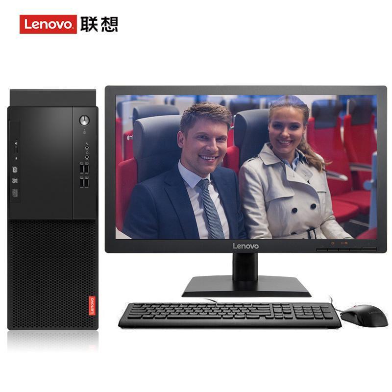 鸡巴肏屄喷水视频联想（Lenovo）启天M415 台式电脑 I5-7500 8G 1T 21.5寸显示器 DVD刻录 WIN7 硬盘隔离...